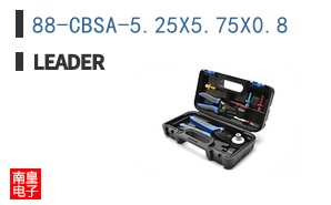 88-CBSA-5.25X5.75X0.8 ͼƬ